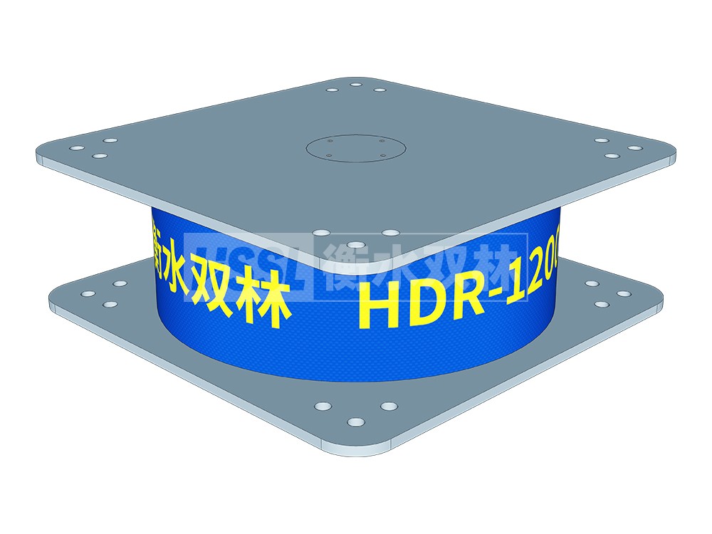 建筑高阻尼比隔震支座