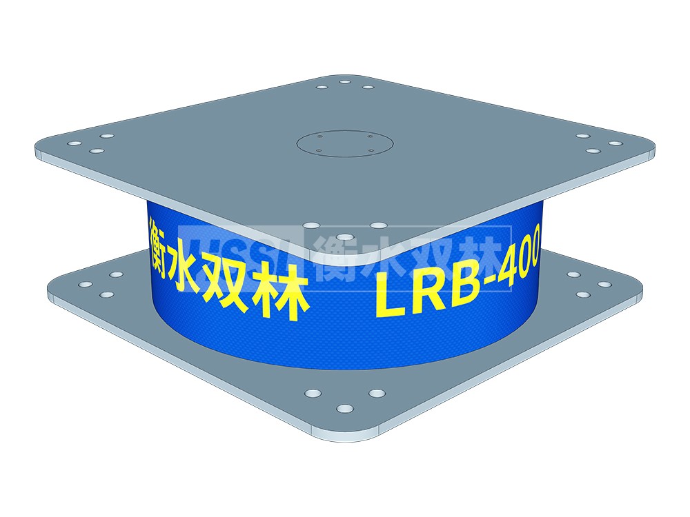 LNR900天然橡胶隔震支座多少钱