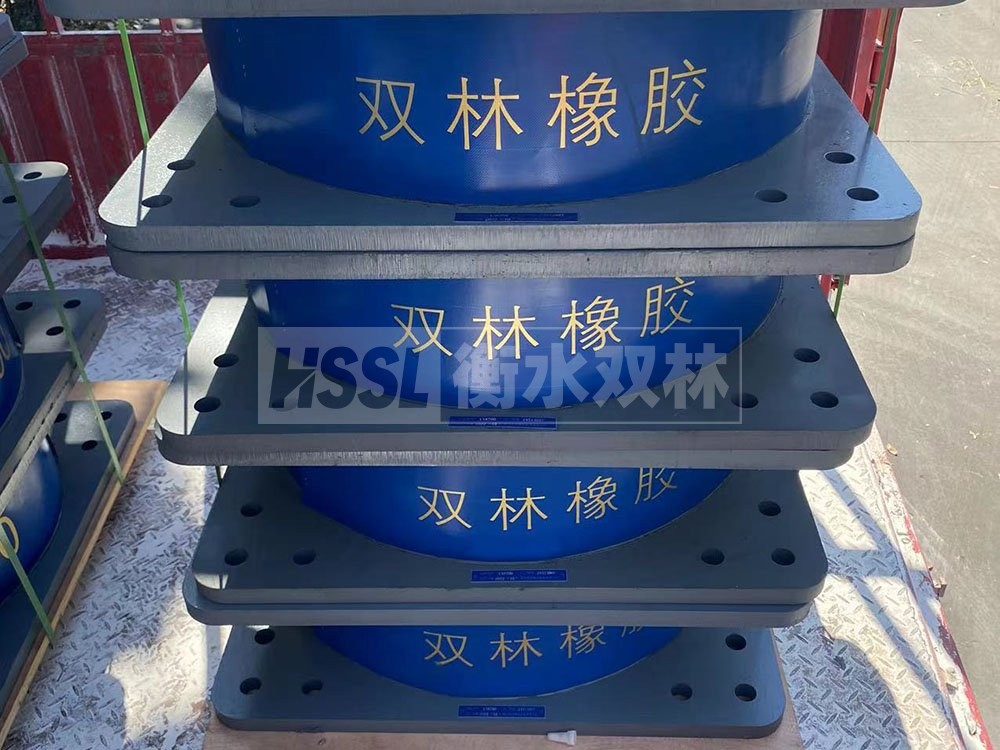 高阻尼变刚度支座厂家电话