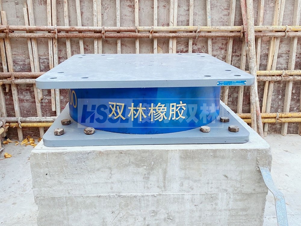 高阻尼变刚度支座厂家电话 建筑连廊橡胶隔震支座 LRB900铅芯支座什么价格