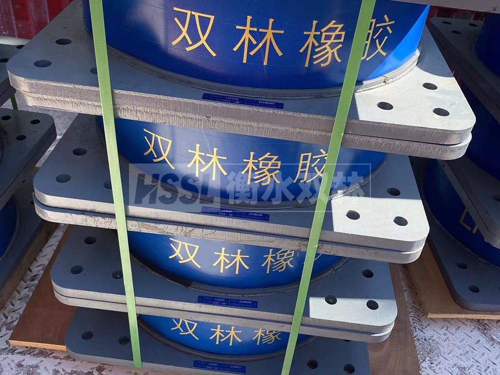建筑隔震支座哪家好