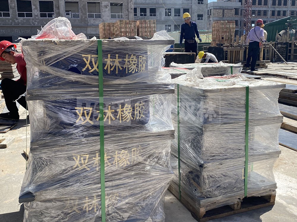 建筑基础隔震支座